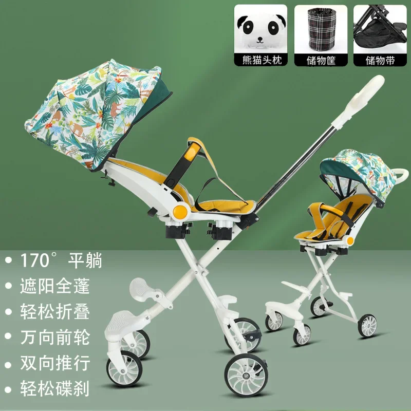 

Baby Stroller Lightweight Foldable High Landscape Can Sit and Lie in Both Directions Baby Four-wheel Stroller