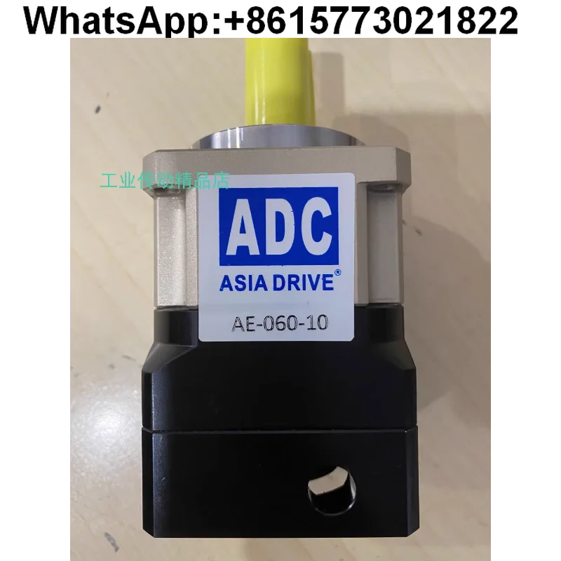 Adc Planetary Reduc…