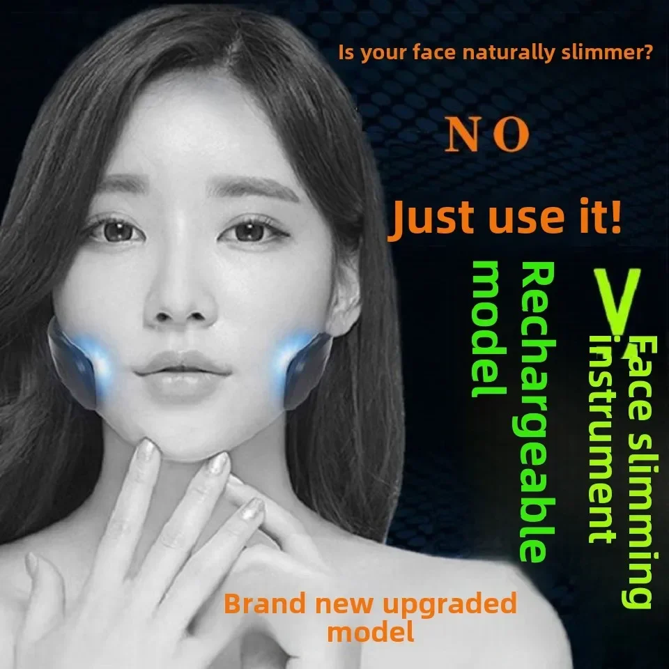 

Артефакт тонкого лица 2025 года, массажер для лица, специальная повязка для удаления двойного подбородка, массажер для мышц и щек, электрический V-образный инструмент для лица