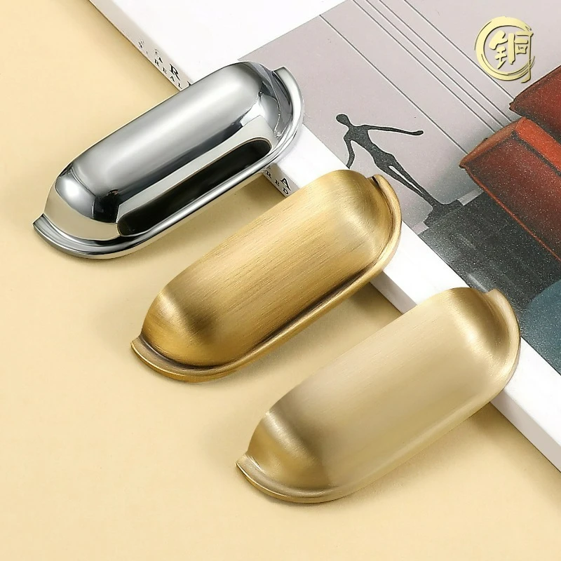 Nordic Style Solid Brass Wardrobe Door Handle Retro Light Luxury Cabinet Medicine Drawer TV Cabinet Foyer Cabinet Handle