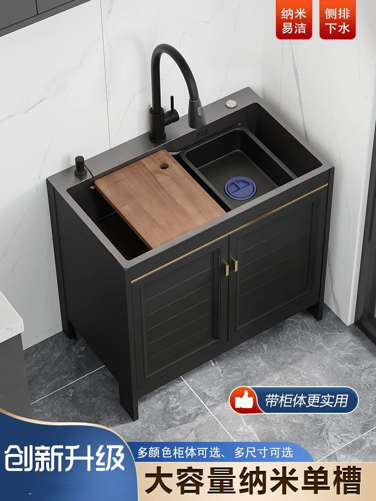 Vegetable Washing Basin All-in-One Cabinet Multi-Functional Sink Large Single Sink Sink Floor Cabinet with Cabinet