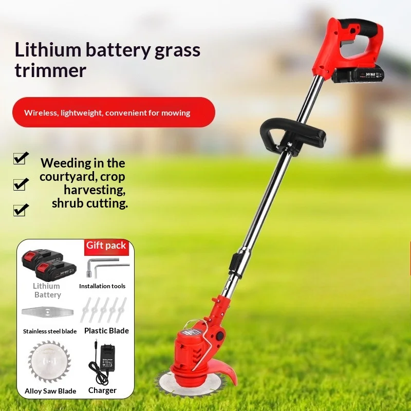 

Аккумуляторный электрический триммер для травы, легкий портативный садовый инструмент для дома, фермы, двора