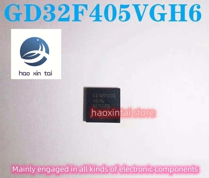 5pcs GD32F405VGH6 BGA100 GIGADEVICE/ Zhaoyi MCU microcontroller chip original genuine