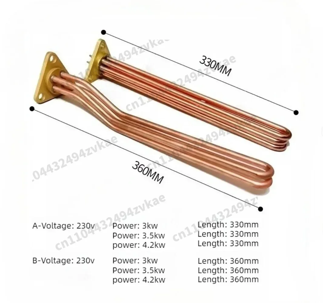 Commercial Boiler Heating Element 3500W/4200W for  Italian Espresso Machine