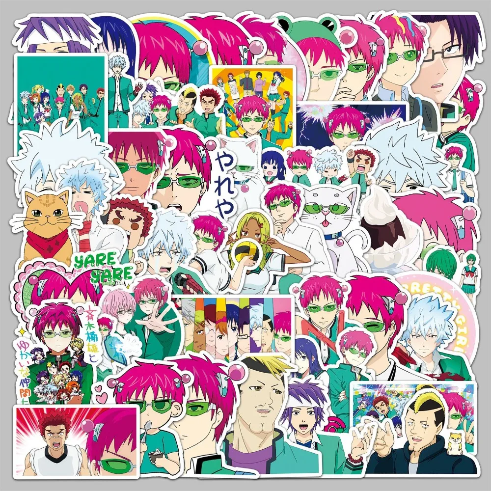 【セール中】50 個斉木楠雄のΨ難漫画落書きステッカースーツケース文房具ラップトップコンピュータギター DIY 装飾デカール