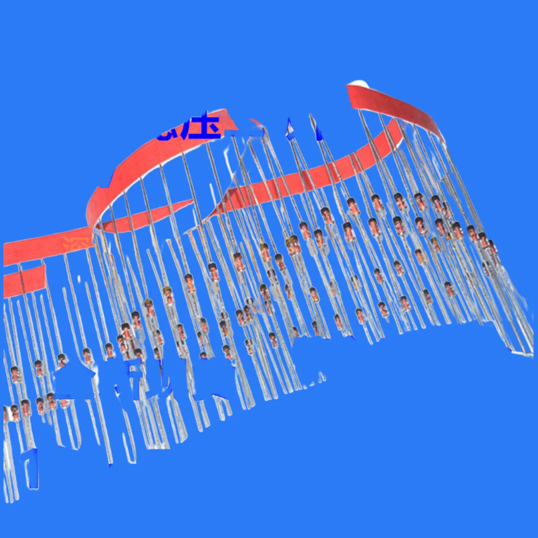 50PCS/1/2W In-Line …