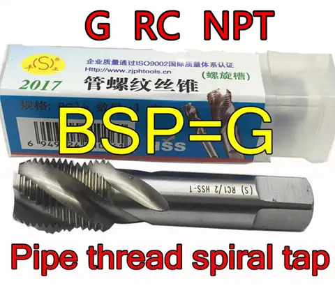 Pipe Thread Spiral Tap G1/8-G3/4 ddunvcr