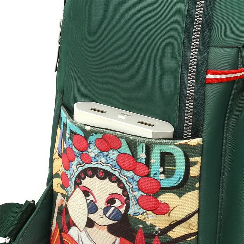 2024 New China-Chic Facebook Shoulder Bag Personalized Literature and Art Splicing Shoulder Bag Oxford Fabric Waterproof Bag