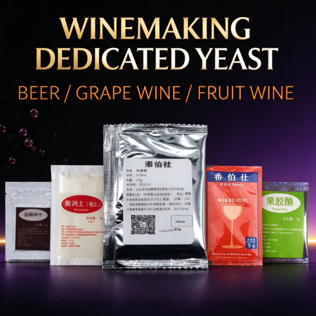 wine yeast 10pcs fermentation distillation home brewery vodka Winemaking wine chemical products fermentation auxiliaries