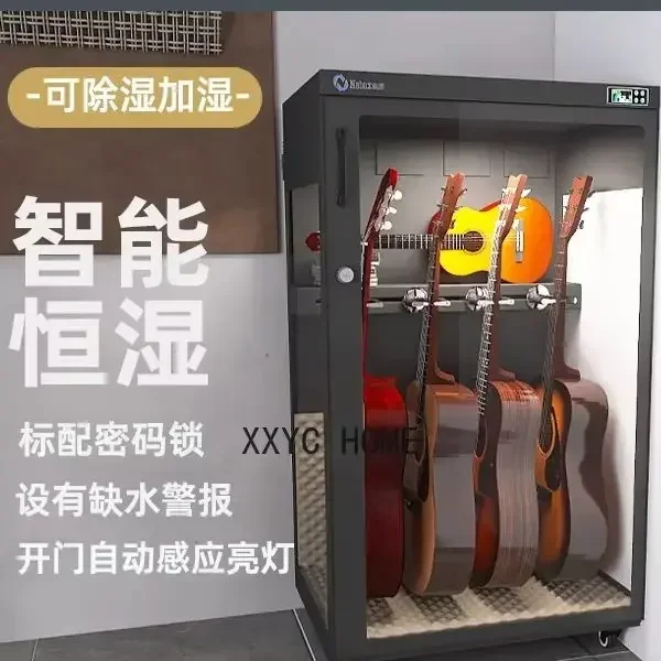 

Dr. Na guitar moisture-proof cabinet, constant humidity cabinet, electronic moisture-proof box,