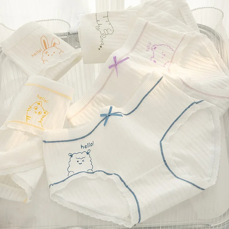 5PCS/set Korean Simple Solid Cotton Women's Underwear Sweet Girl Cartoon Seamless Panties Student Comfortable Breathable Briefs
