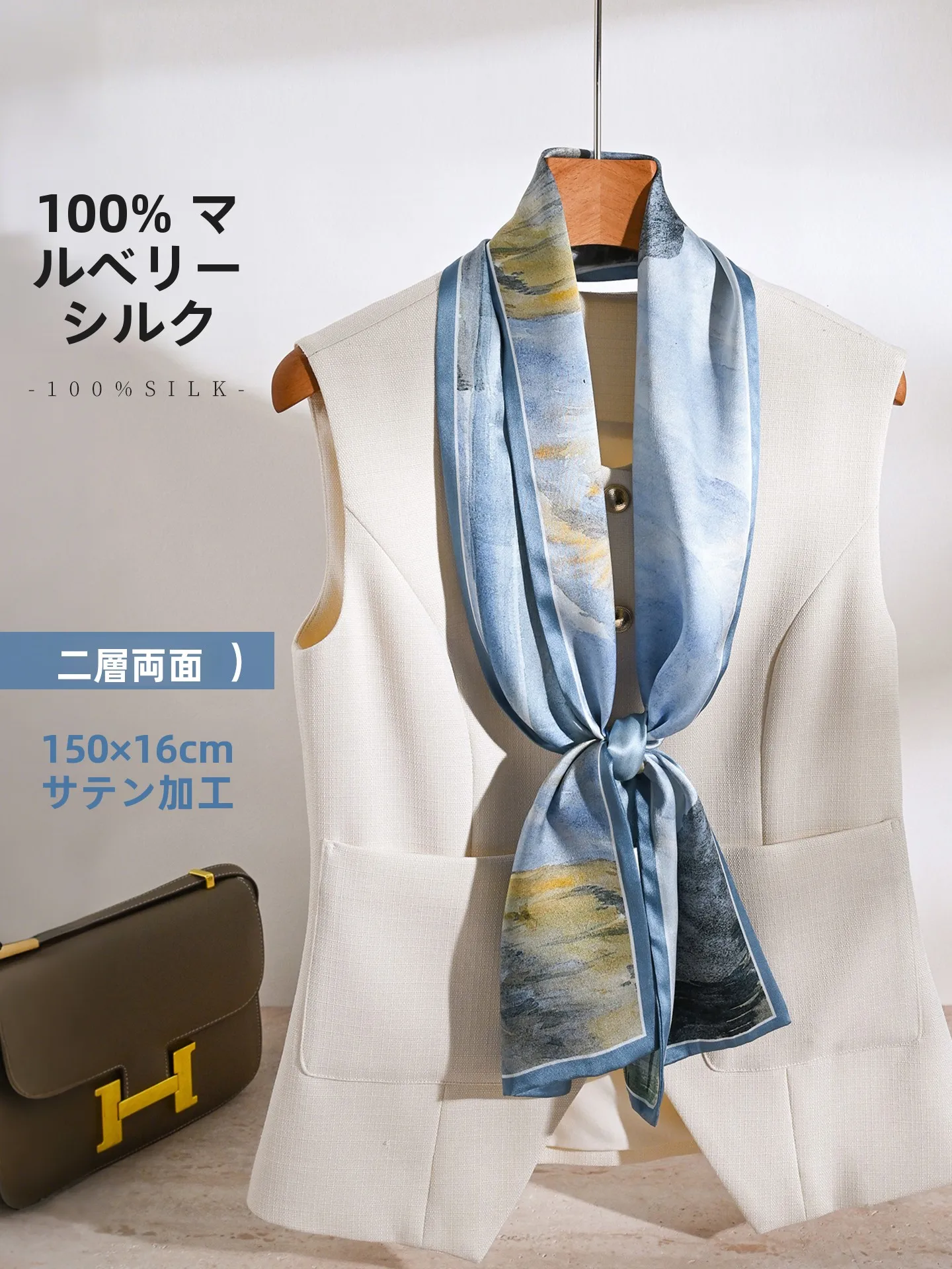 ブルーシルクロングスカーフネクタイハイエンド女性用2026新作マッチスーツフローティングリボンマルベリーシルクナロースカーフファッションアクセサリー