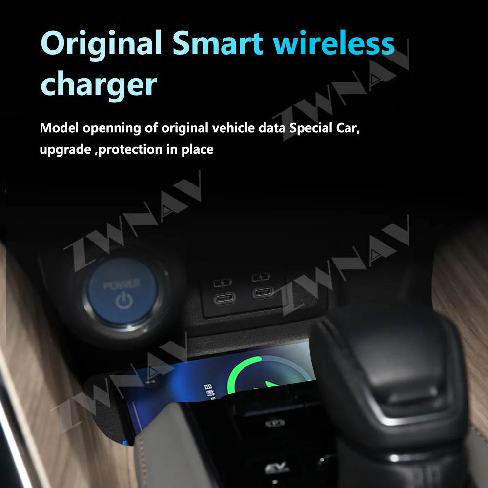 لتويوتا هارير/فينزا 2021-2023 جزءا لا يتجزأ من وحدة التحكم المركزية شحن الوسادة سيارة ملحق ذكي وحدة شاحن لاسلكي #2