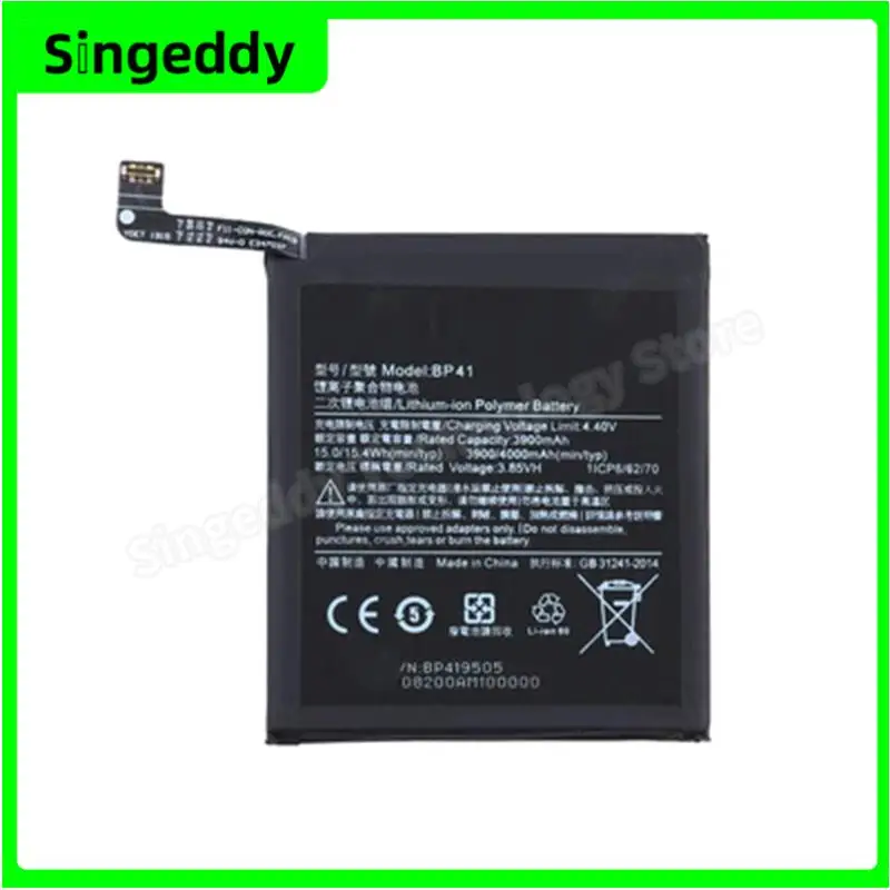 

BP41 Battery For Redmi K20, Mobile Phone Build-in Batteries For Xiaomi Mi 9T, Cell Phone Replacement Repair Parts, 4000 mAh