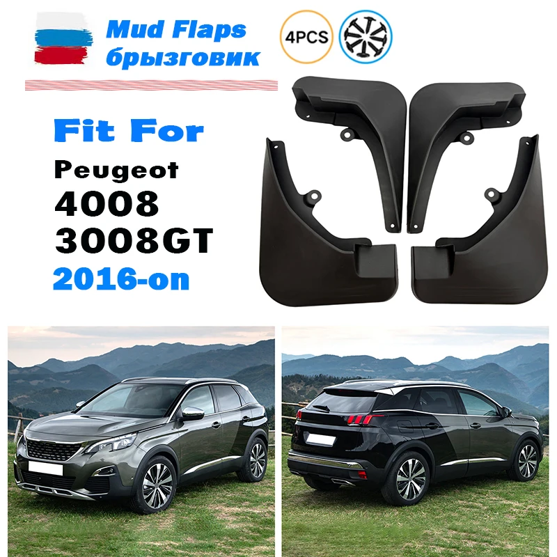 2016-2023 FOR Peugeot 4008 3008 GT Mudguard Fender Mud Flap Guards Splash Mudflaps Car Accessories Front Rear 4pcs