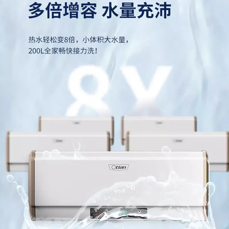 Water storage instant electric water heater constant temperature fast heating household small bathroom shower X2DH