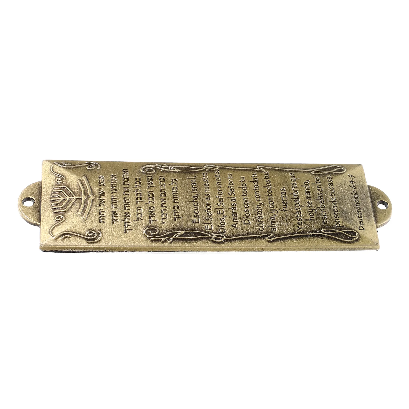 Israel Gifts Catholic Prayer Mezuzah Decoration with Door House Metal Retro Decorative Religious Craft