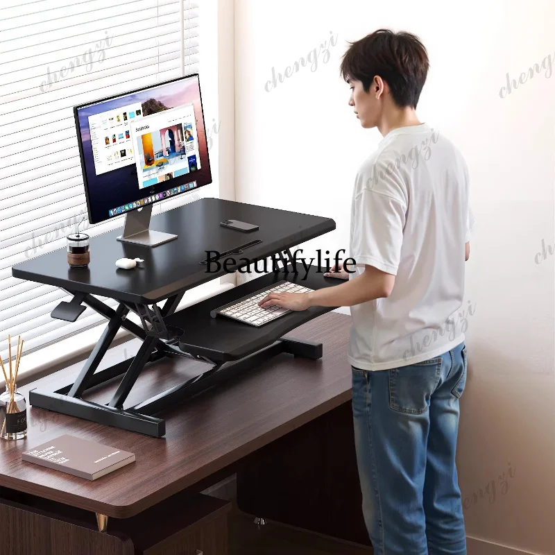 L181 Standing workbench desk Lifting table Notebook folding height increase bracket gaming desk standing desks rack office