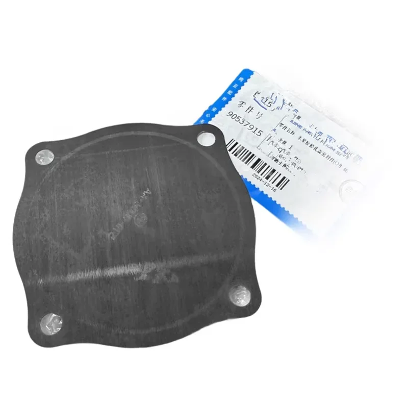 

90537915 Подходит для GM Cavalier Malibu Cobalt Impala (новая модель) Equinox Orlando Sunfire, уплотнение крышки отверстия для обслуживания насоса