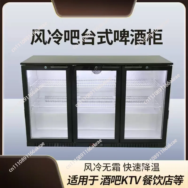 for Built-in beer refrigerator bar counter fresh-keeping freezer beverage display commercial small