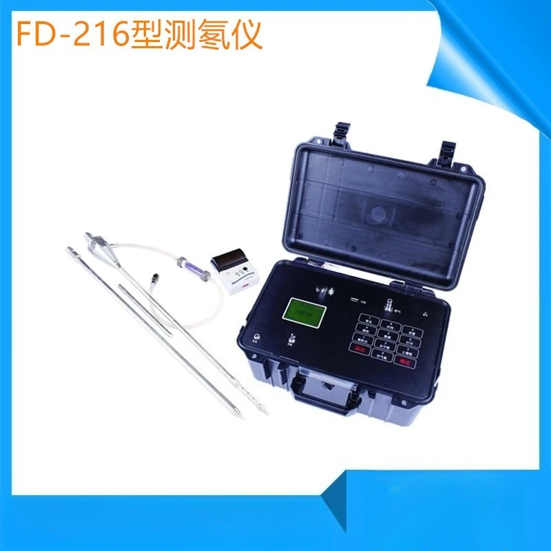 FD-216 environmental radon measuring instrument, radon measuring instrument, radon content measuring instrument FD216