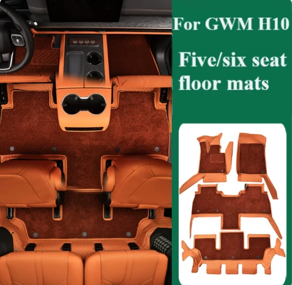 For GWM H10 Five/six seats Full-enclosure double/single-layer floor mats for anti-stain and anti-slip interior accessorie