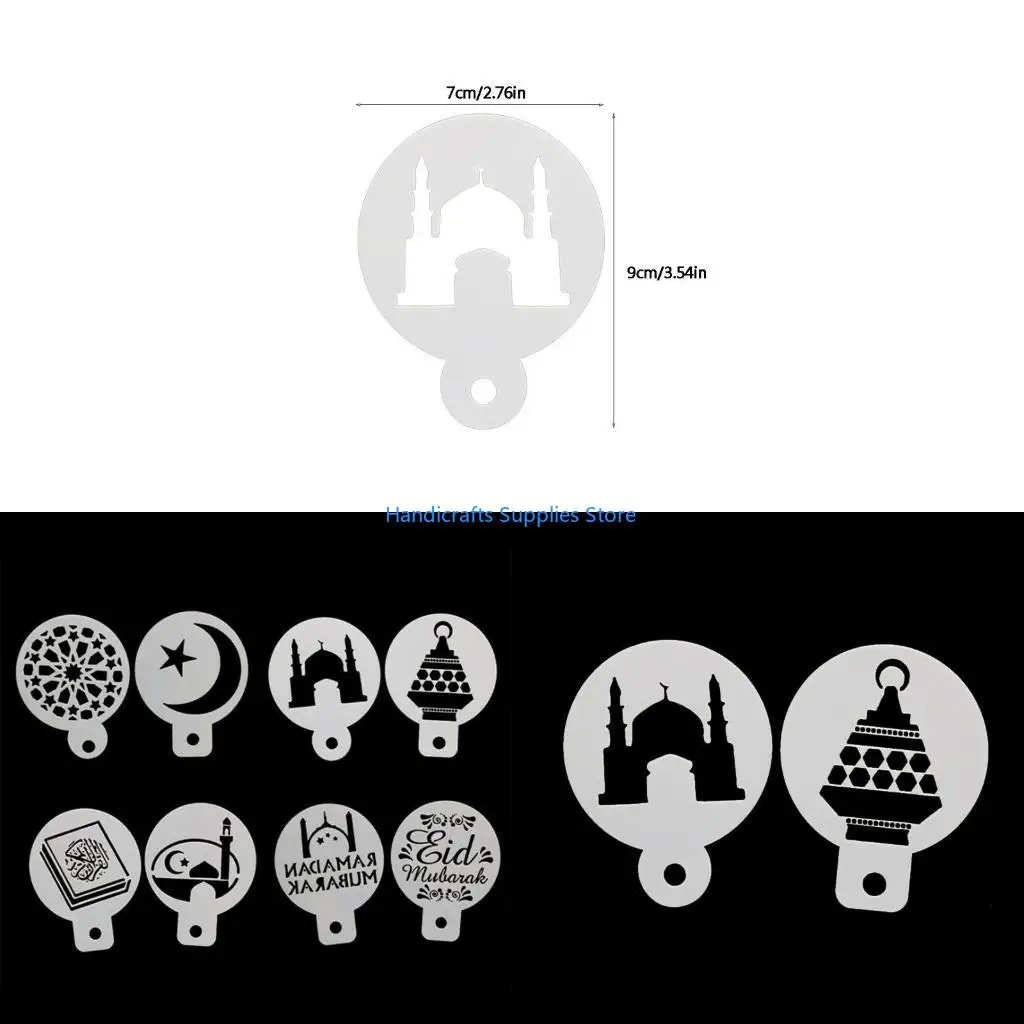 R1WA 8pcs/set Eid Mubarak Ramadan Moon Coffee Flower Stencils Cake Mold Decorating DIY Islam Muslim Supplies