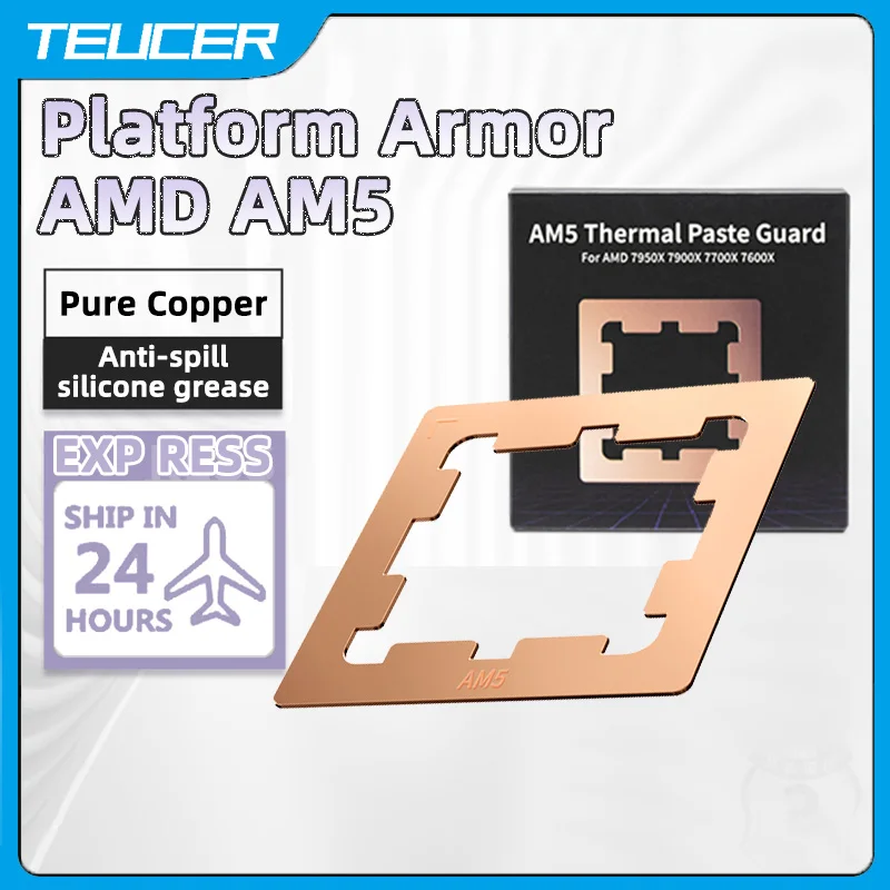 TEUCER AM5 CPU Contact Frame Pure Copper Full Surround Frame Better Cooling CPU Heatsink Armor for AMD 7950X 7900X 7700X 7600X