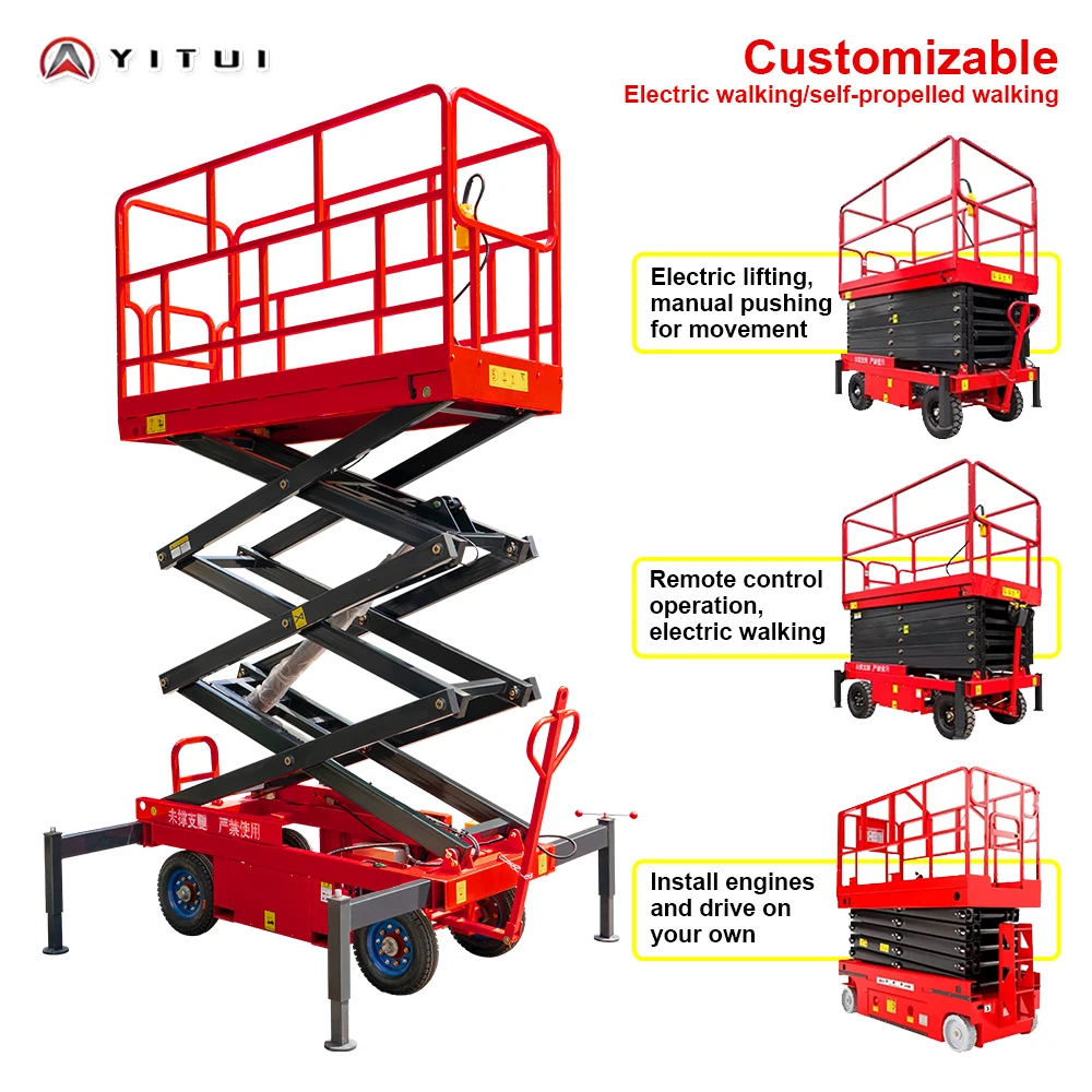 Self-propelled Lift Platform Adjustable Height Shockproof Frame For High-altitude Installation Maintenance Jobs Customized