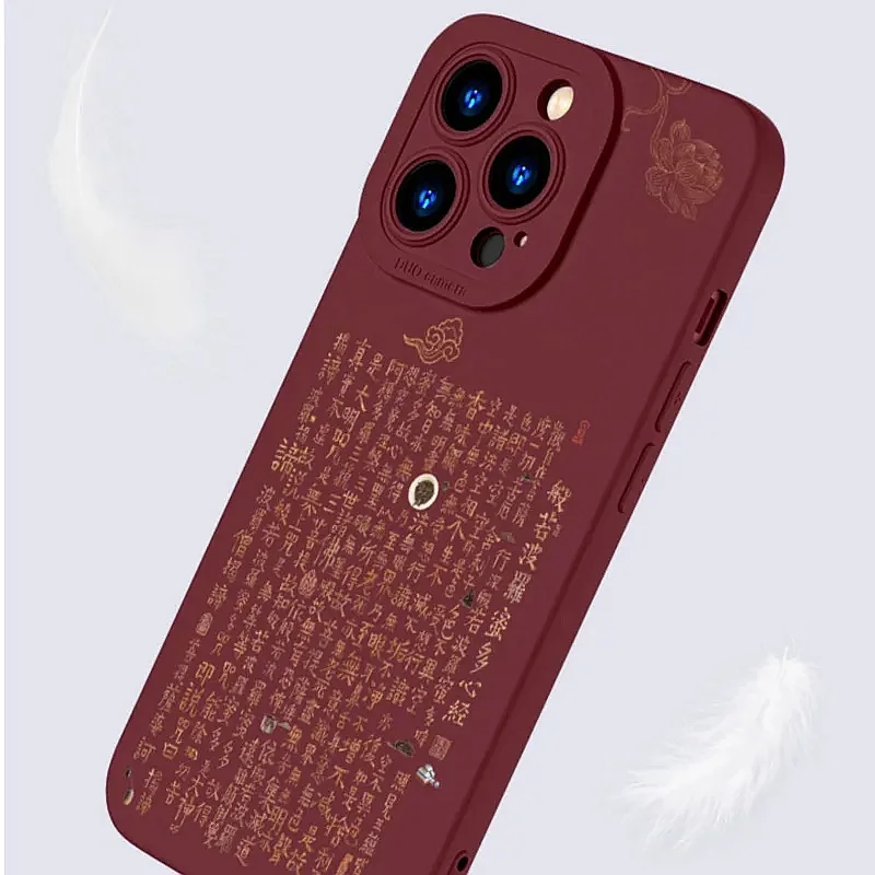 Zen Buddha Heart Sutra Case for iPhone 15 14 Pro Series Shockproof Protective Cover