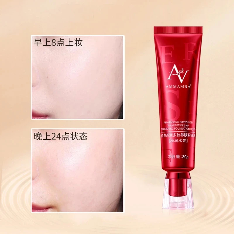 Liquid Foundation AV Foundation Kit Acne Concealer FV Base Cream Waterproof Long-lasting Oil Control Maquillaj Korea Makeup