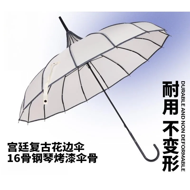 Pagoda Umbrella 16 Bone Straight Pole Umbrella Curved Handle Hemming Lace Bridal Photography Princess Long Handle Umbrella