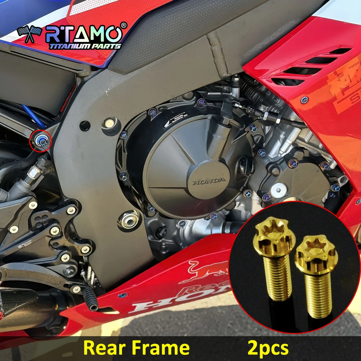 

RTAMO Болт задней рамы из титанового сплава подходит для Honda CBR1000RR-R SP2023-2024