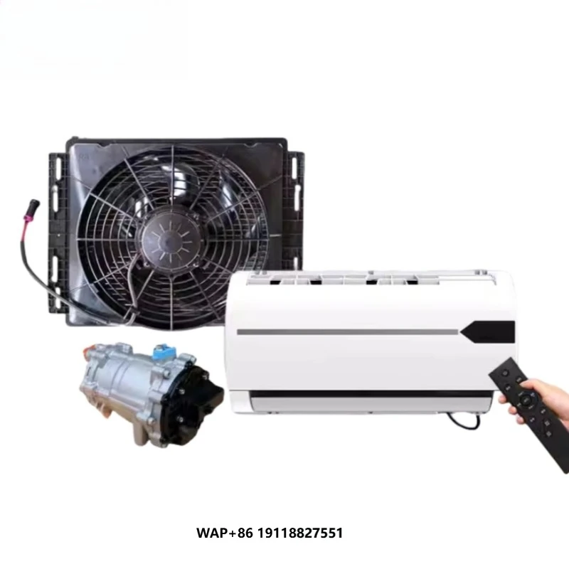 نظام تبريد كهربائي لمكيف مواقف السيارات للتخييم RV