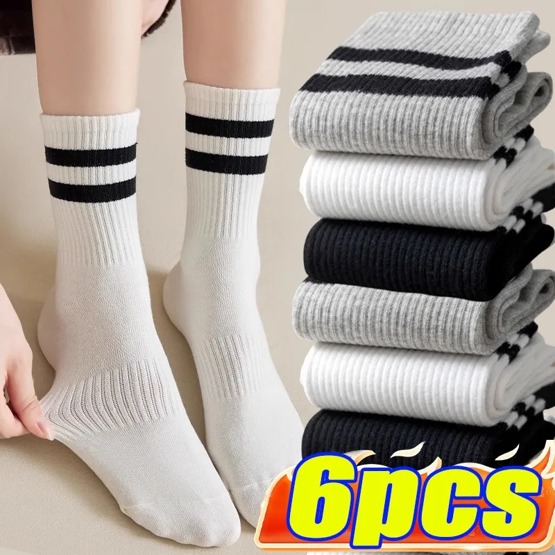 

Harajuku Mid Socks Solid Color Socks for Women Men Sports Casual Socks Breathable Comfortable Autumn Winter Sweat Absorbing Sock