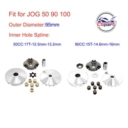 95MM 15T 17T Variator Kit  JOG 50 90 100 1E50QMF 1E52QMG  Tgb Verucci Qingli  Vento Keeway Kazuma ATV Buggy Go Kart Scooter