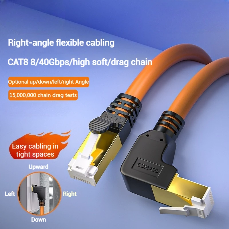 Right Angle CAT 8 Ethernet Cable Up Angle 90 Degree Cat 8 RJ45 Network Connector 40Gbps 2000MHz Internet Cable Patch Cords