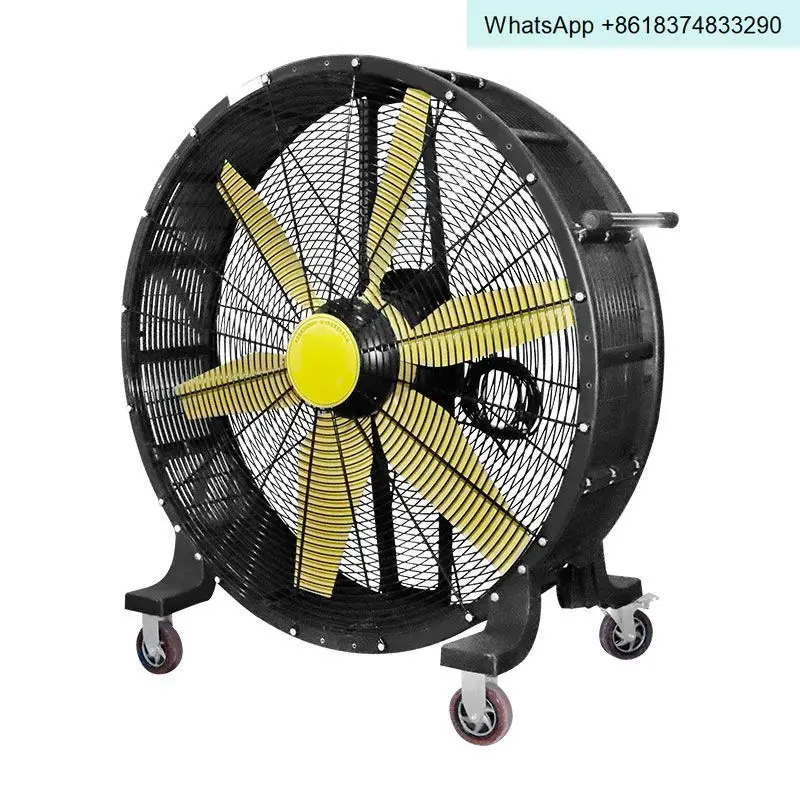 Industrial fan Permanent magnet variable frequency high-speed mobile powerful fan Floor fan