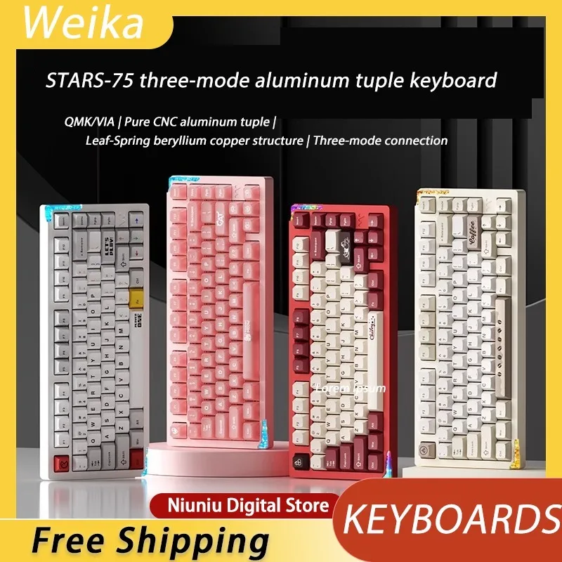 

WEIKAV Stars75 Настройка Киберспортивная Bluetooth Беспроводная механическая трехрежимная клавиатура с ЧПУ Алюминиевый технологический материал корпуса RGB