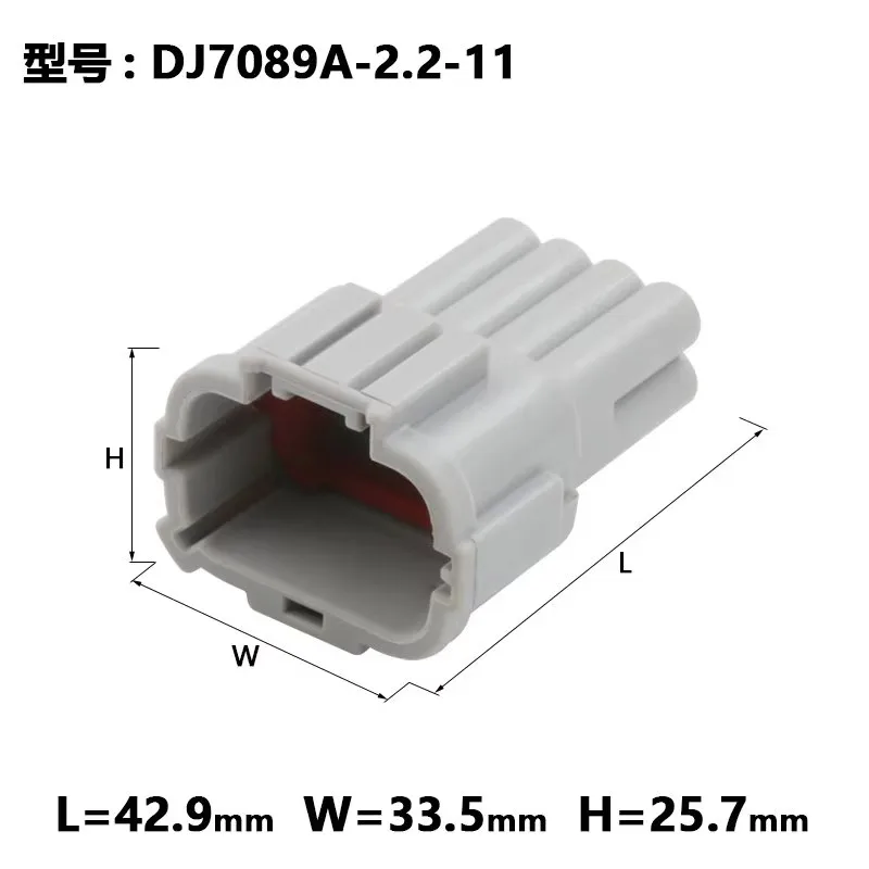 1-20 set 8 Pin 6185-1177 6188-0736 6918-1780 090RS Automotive waterproof Connector male or female Headlight Socket For Nissan