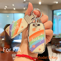 For KIA k3 Car TPU Key Cover Rainbow Pattern SPORTAGE R k5/kx5/kx3/k4 Car Key Decoration Modification All-inclusive Case
