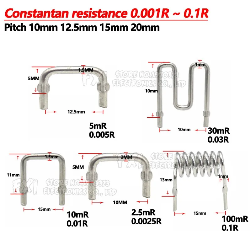 10PCS Constantan resistance/ ibuw sampling resistor 0.001R ~ 0.1R pitch 10mm 12.5mm 15mm 20mm /1mR ~ 100mR 10mR 5mR 0.005R 0.02R