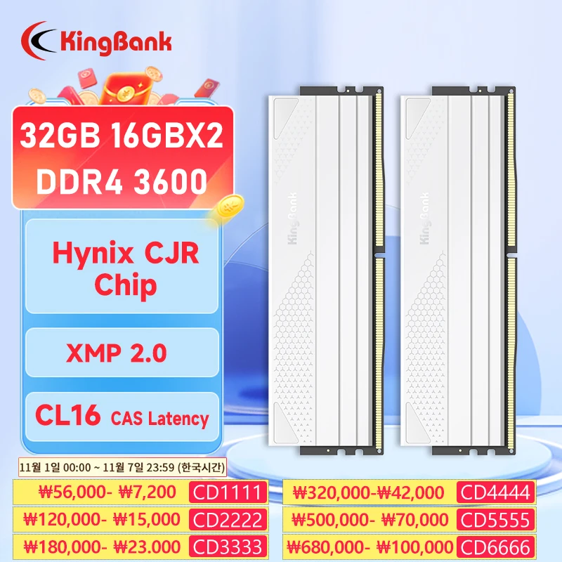 New sale KingBank Memory Ram DDR4 16GB 16gbx2 3600MHz CL16 Hynix CJR Support XMP 2.0 1.4V RAM for Desktop PC Memoria RAM White