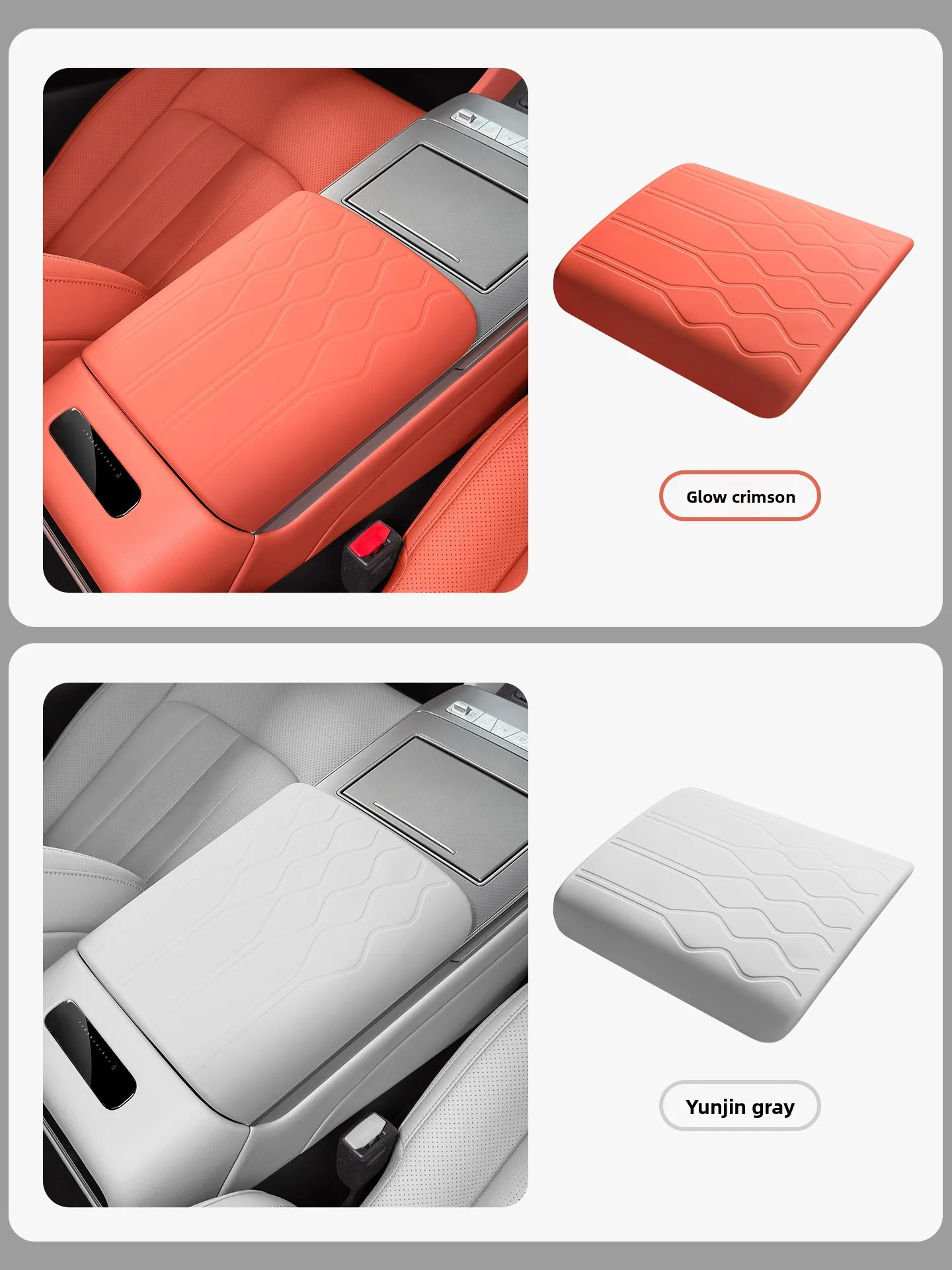 For BYD Sealion 8 Tang L DM/EV Car Center Console Armrest Box Silicone Protective Cover Soft Anti-scratch Armrests Cushion Pad