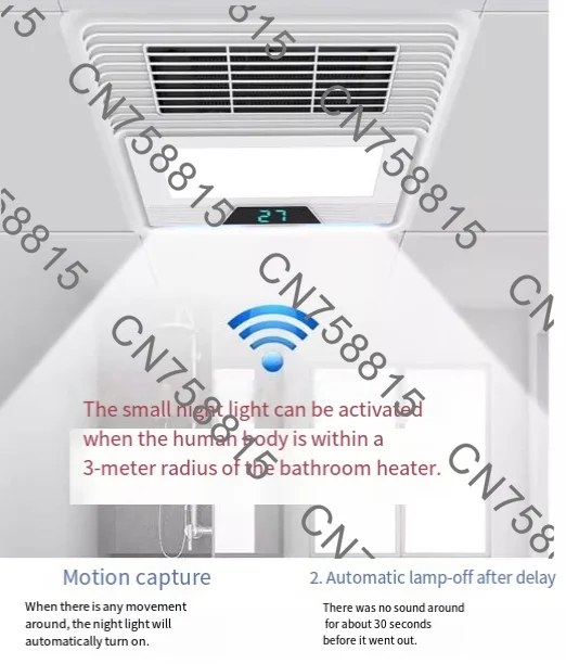 

Bathroom exhaust fan, integrated ceiling air heater