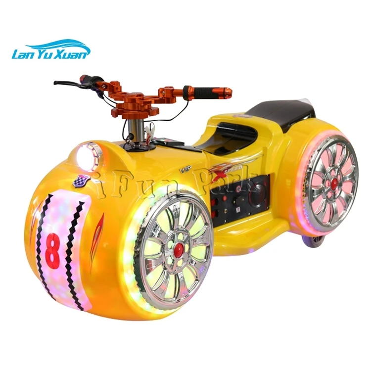 Hot Sale Prince Motorcycle Amusement Game Machine with Colorful light Music Electric Kids Moving Moto for Amusement Parks