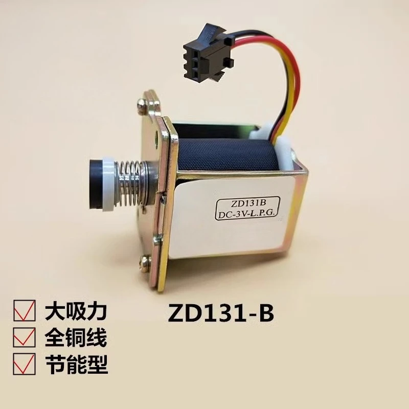 Water heater solenoid valve general gas accessories Daquan ZD131B vapor linkage 3V automatic parts copper