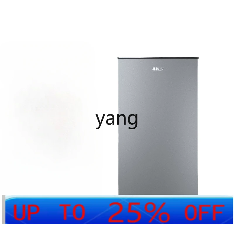 CX vertical freezer 100L small freezer household quick freezing mini