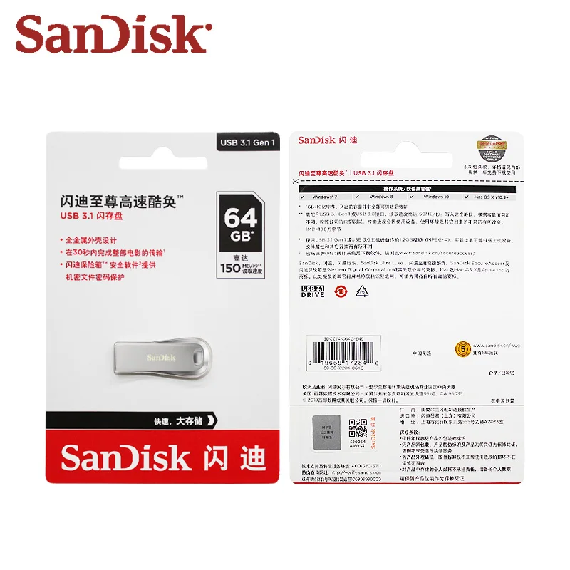 SanDisk Ultra Luxe CZ74 USB3.2 Gen1 Flash Drive 32GB 64GB 128GB 256GB 512GB 400MB/s Metal Portable Pendrive For Laptop Desktop