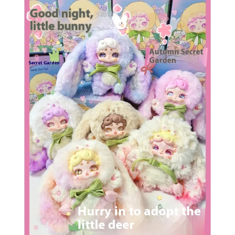 

New Genuine LuckyDeerNai Good Night Rabbit Series Plush Blind Box Collectible Cute Female Doll Hanging Ornament Toy